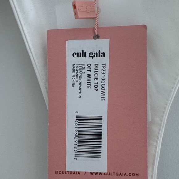 Cult Gaia Dulcie Top in Off White - Picture 5 of 7